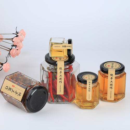 Honey Food Storage Glass Jar