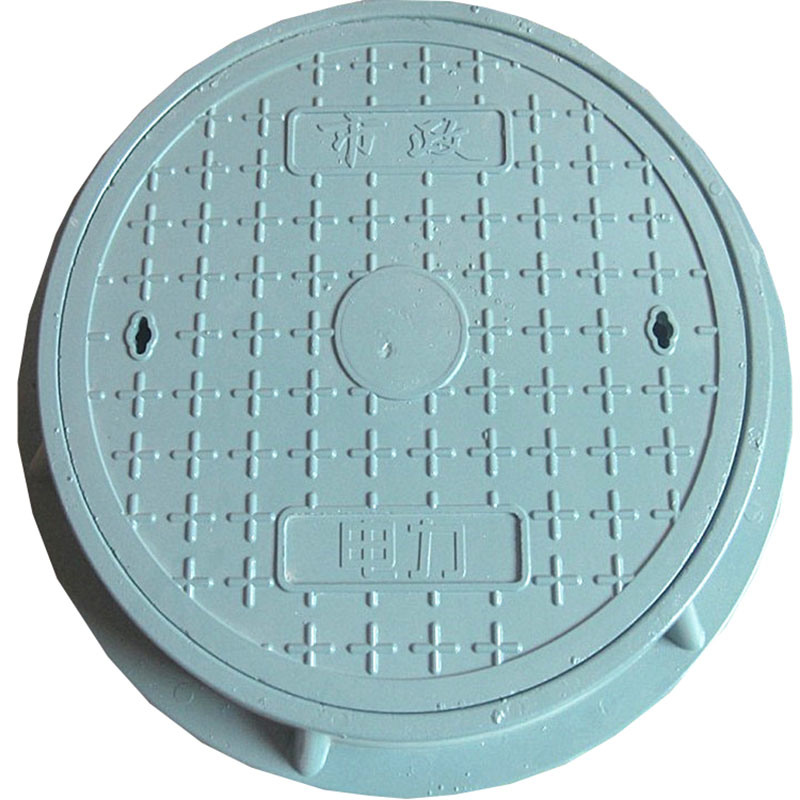 Composite SMC BMC Lockable Watertight Manhole Cover