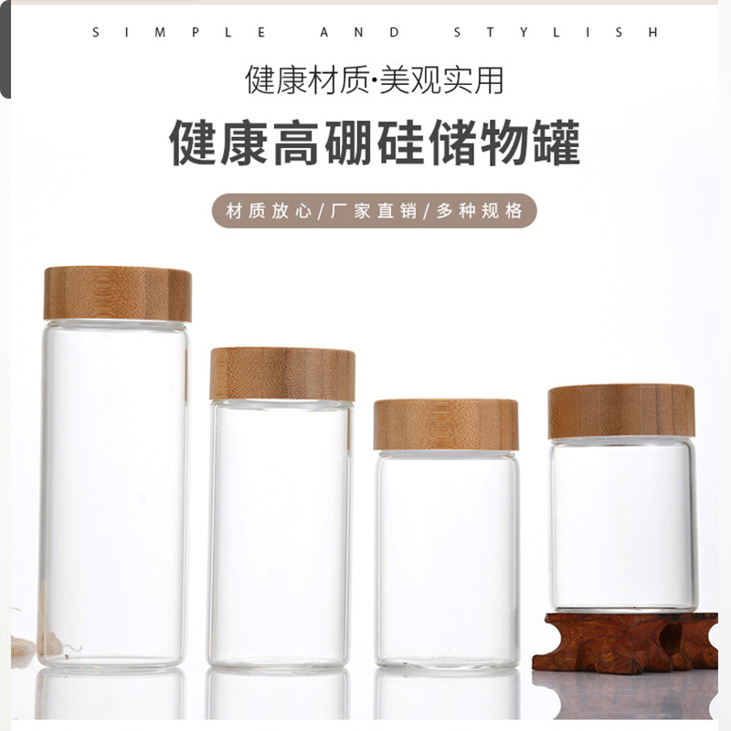 Eco-Friendly China Glass Jar with Wooden Lids for Food Storage