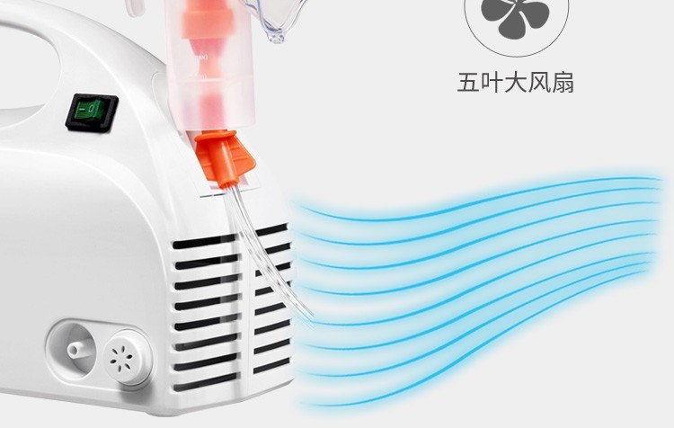 Child Nebulizer Machine Waterless Nebulizing Essential Oil Diffuser