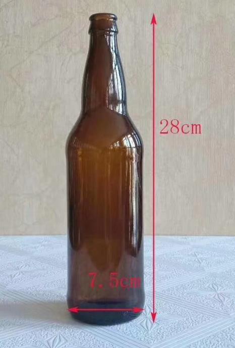 330ml Amber Glass Beer Bottle Beverage Bottle Wholesale