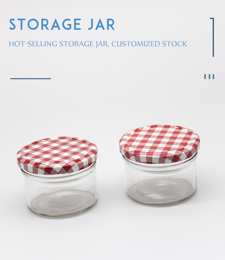 200ml Empty Clear Round Shape Glass Jar with Metal Lid Glass Jam Jar