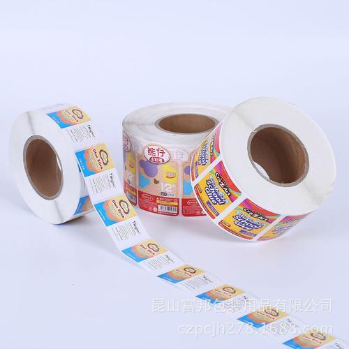 Wholesale Self Adhesive Fruit Jam Jar Label, Waterproof Canned Food Sticker