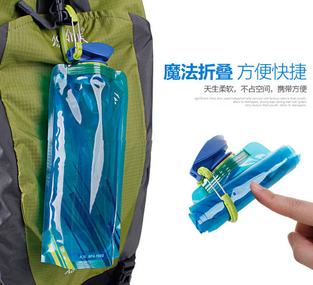 Promotional Foldable PP Sports Drink Water Bottle with Company Logo