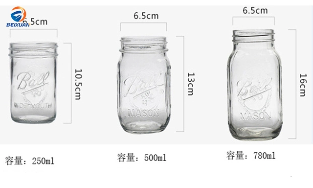 200ml Food Jam Ice Cream Beverage Glass Mason Jar Honey Jar with Screw Cap