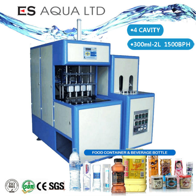 Automatic Blow Molding Machine for Water Bottle 5 Gallon Water Bottle Handle Blow Machine