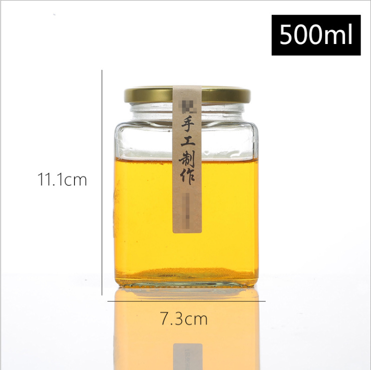 Square Glassware Honey Bottle for Pickles and Food