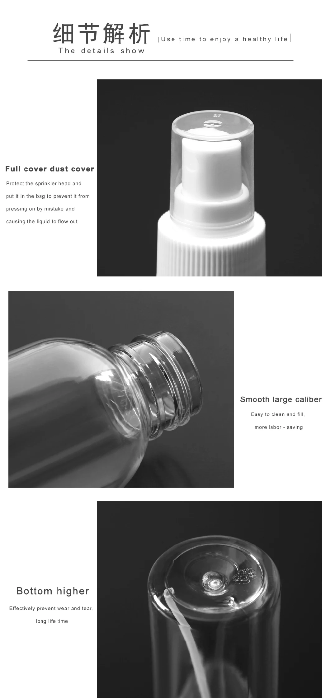 Mini Plastic Spray Bottles 30ml 50ml 100ml Spray Bottles 500ml Mist Spray Bottles