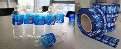 High Speed Water Juice Bottles Automatic Shrink Sleeve Label Machine