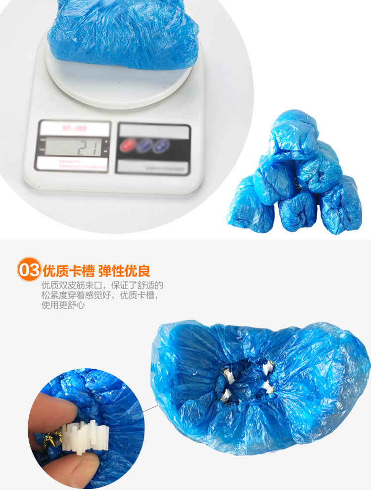 Plastic Shoe Cover, Non-Woven Shoe Covers, Automatic Shoe Cover Machine, Shoe Cover Dispense