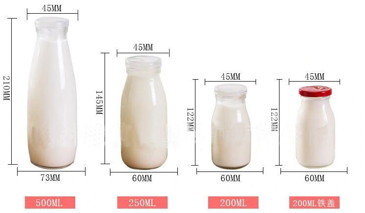 100ml 200ml 250ml Glass Round Shape Milk Bottles Withe Metal Lids
