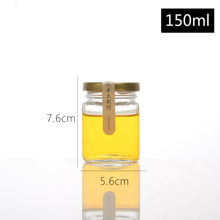 Square Glassware Honey Bottle for Pickles and Food