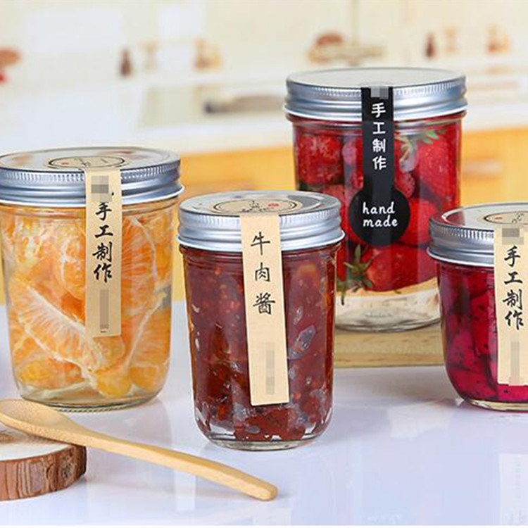 125ml Round Bottom Caviar Jam Honey Glass Jar