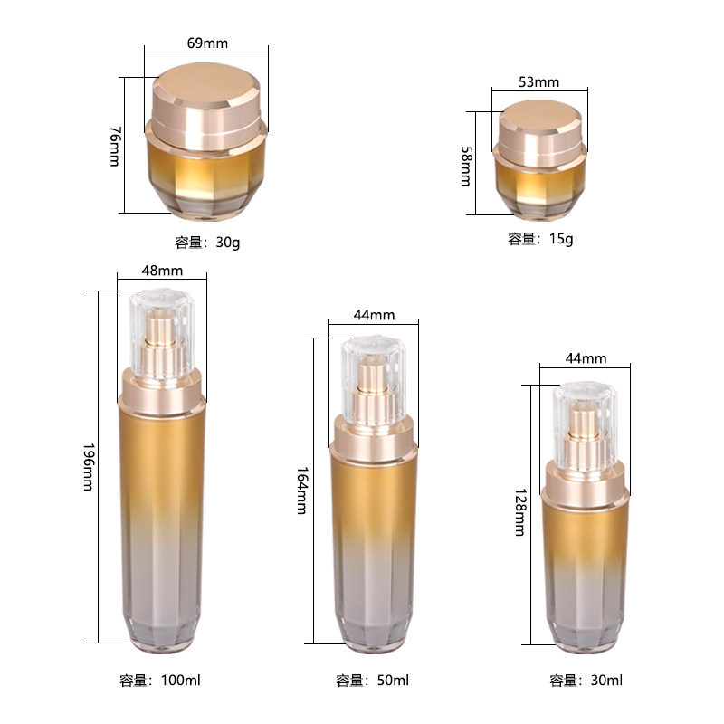 Luxury 15g 30g Golden Press Airless Jar Acrylic Cosmetic Cream Jar Seal Plastic Packaging