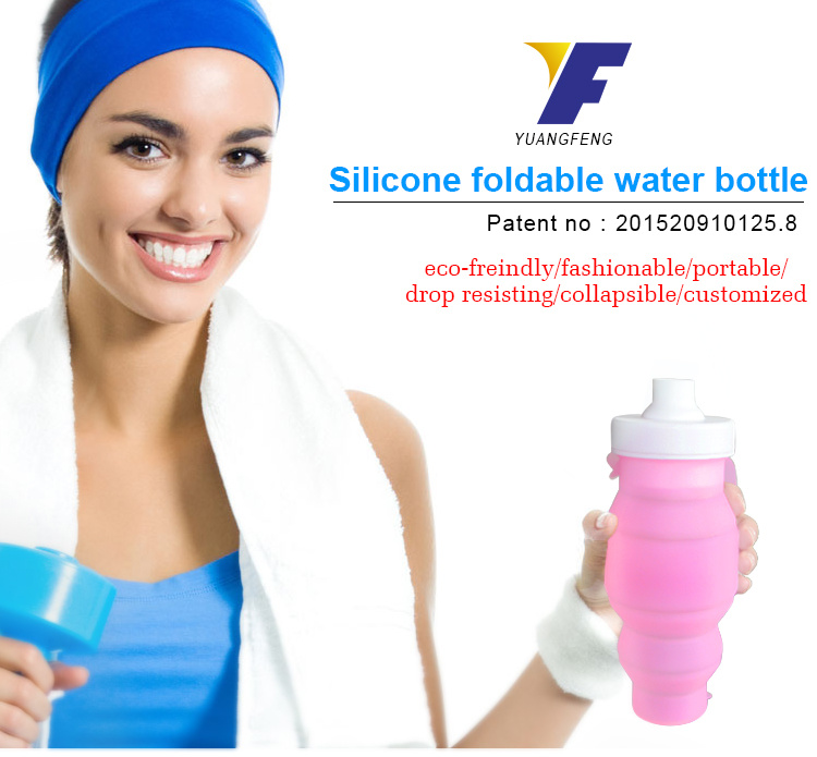 Foldable Drinking Water Bottle, Customized Collapsible Sport Water Bottle