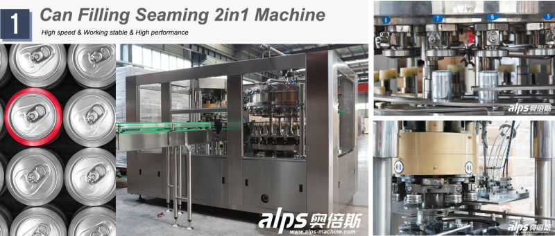 Plastic Tin Can Tea Drinks Filling Packing Machine