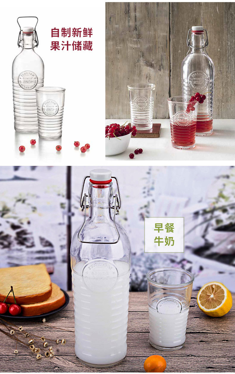 1000ml Officina1825 Glass Swing Top Juice Bottle with Logo Surface.