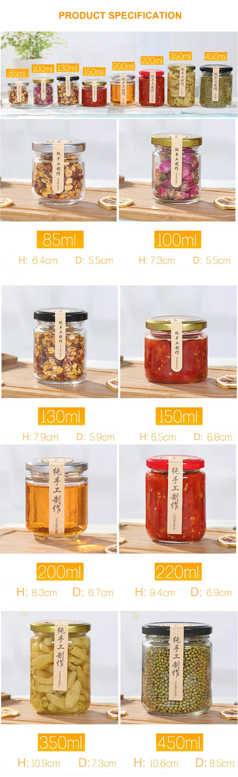 Round Empty Clear Glass Jar and Honey Storage Jar 100/450/1000ml