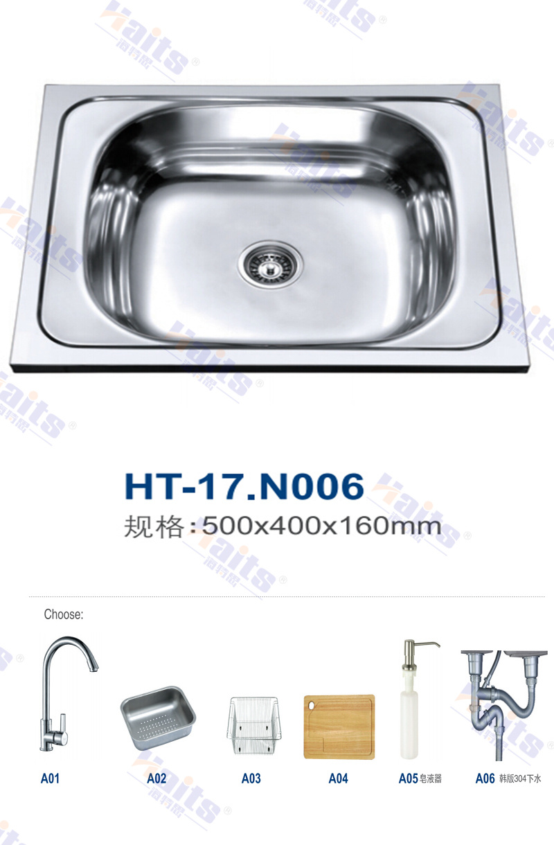 Kitchen Sink Stainless Sink Undermount Kitchen Sink for Kitchen