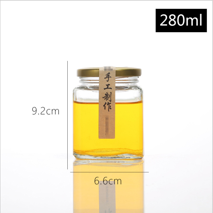 Square Glassware Honey Bottle for Pickles and Food