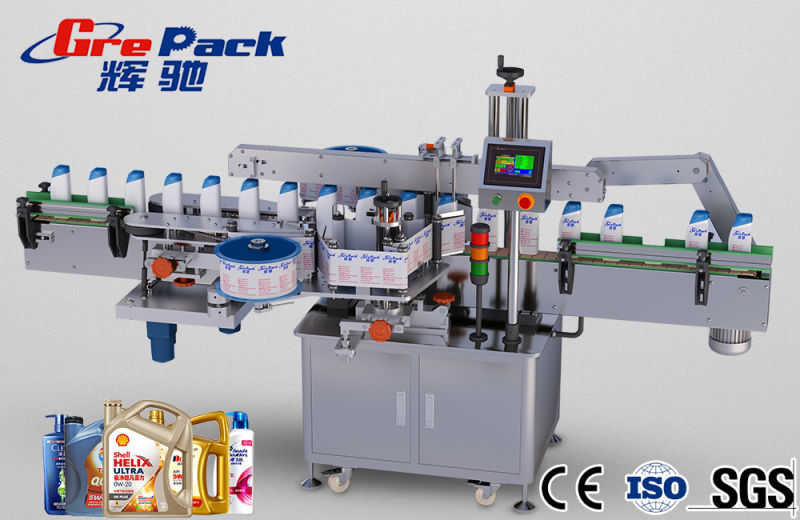 Olive Oil Bottle Labeling Machine