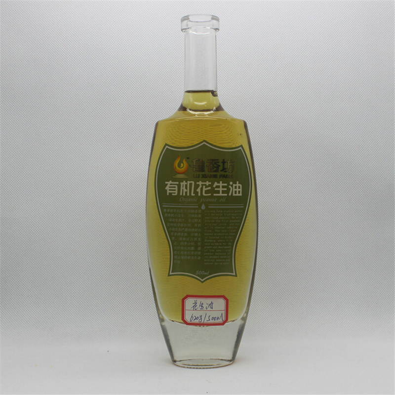 Glass Bottle Supplier Frosted Olive Oil Glass Bottle