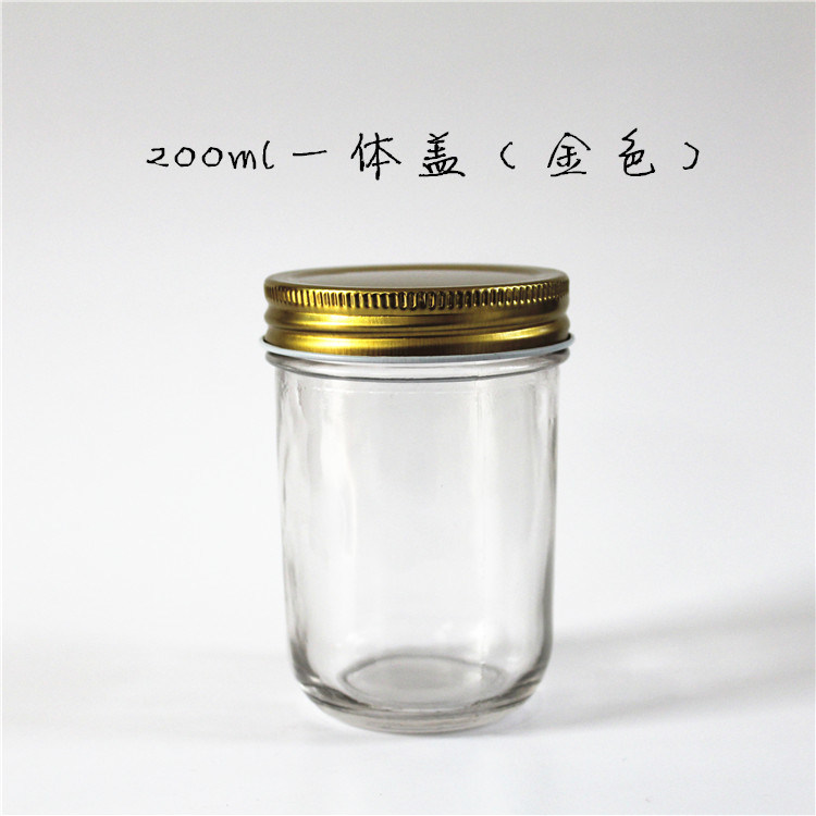 100-300ml Storage Glass Bottle for Caviare and Canned Food