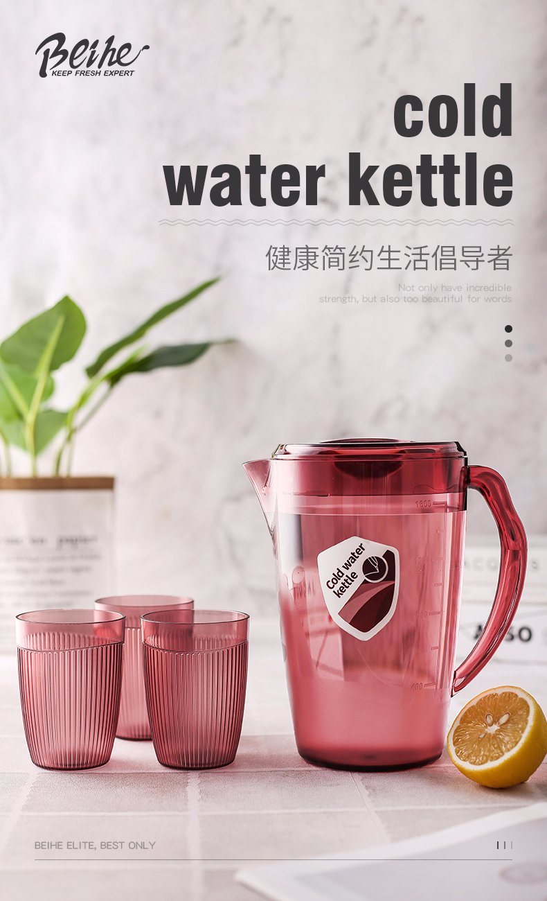 Plastic Water or Juice Kettle with Lid for Summer