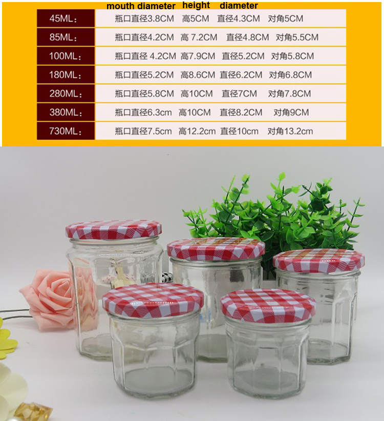 Various Size Food Storage Glass Honey Pickles Container