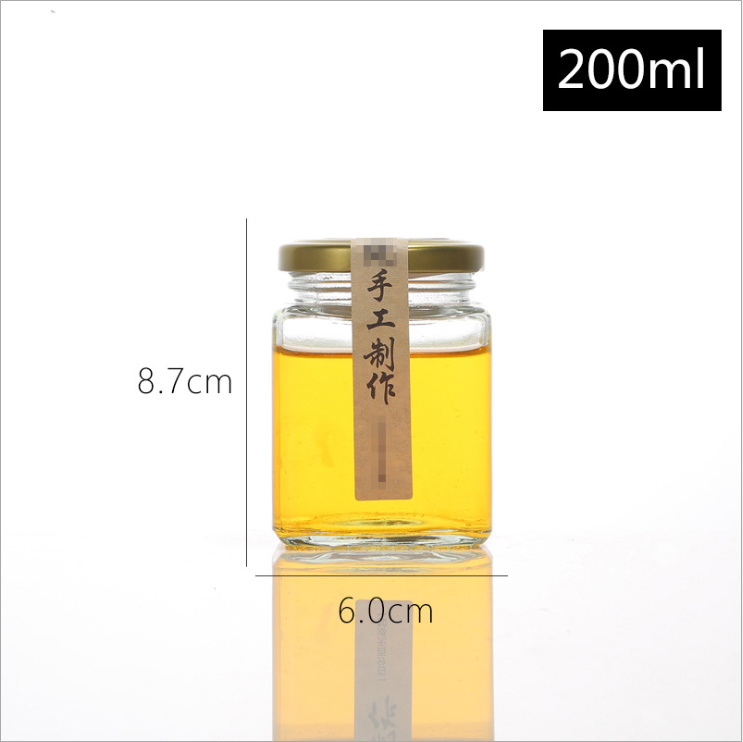 Square Glassware Honey Bottle for Pickles and Food