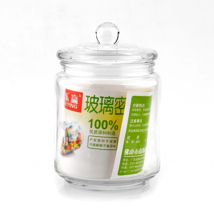 17oz/600ml Glass Candle Jar Candy Jar with Lid