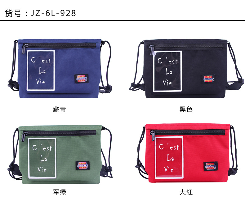 Sling Bag Fashion for Girls, Boys Waterproof Single Shoulder