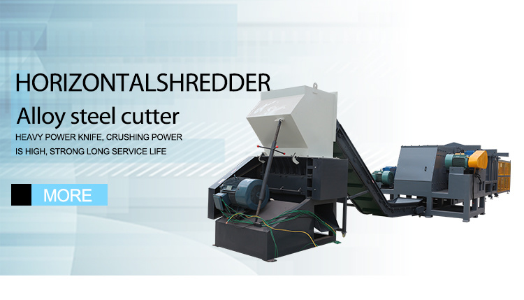 Efficient Tin Can Shredder Machine, Plastic Pipe Shredder Machine