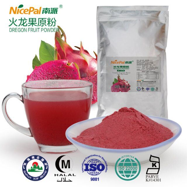 Pitaya Extract Juice Dried Red Dragon Fruit Powder