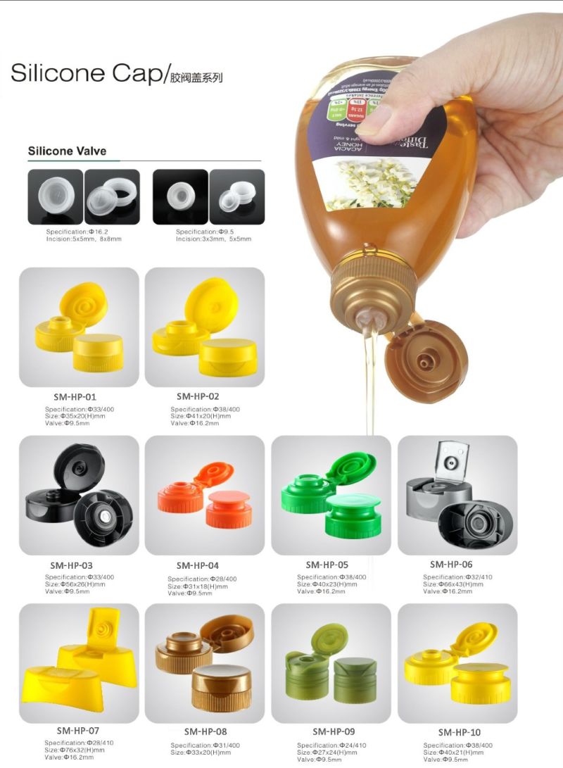 28mm Silicone Valve Cap for Honey Bottle