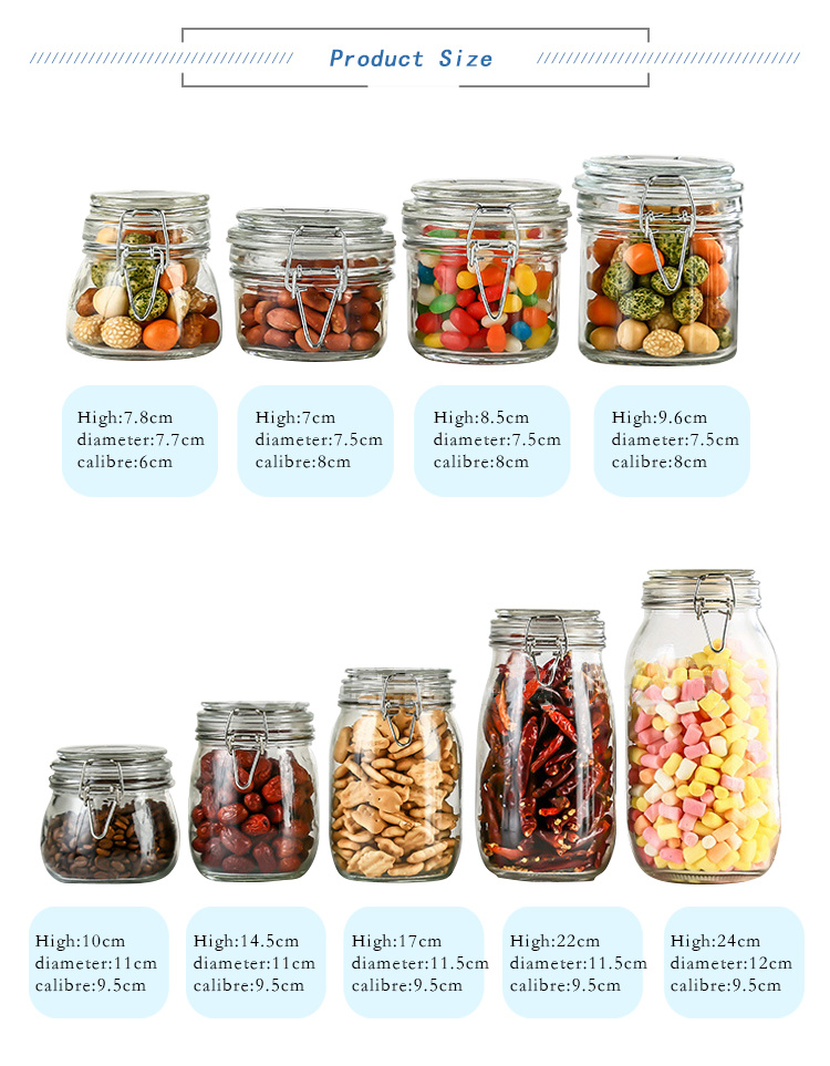 Clear Airtight Glass Jar Glass Storage Jar with Clip Lid