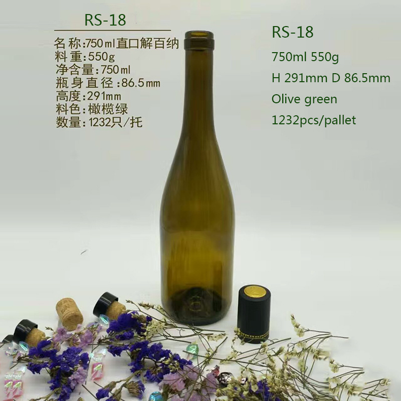 Professional Original Oliver Green Color Olive Oil Bottle Glass Bottle Supplier Glass Bottle