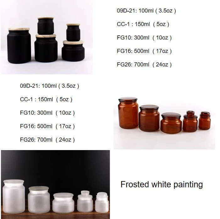 Wholesale Printed Amber Colored Home Decorative Glass Candle Jars for Candle Making with Glass Lid