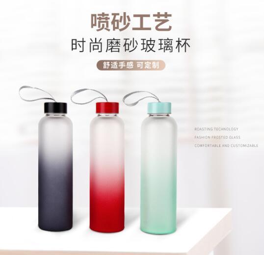 Promo Candy Color Glass Water Bottle 550ml with Rope