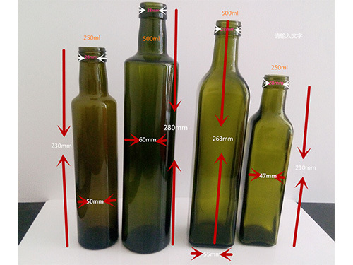 250ml/500ml Square or Round Dark Green Glass Olive Oil Bottles