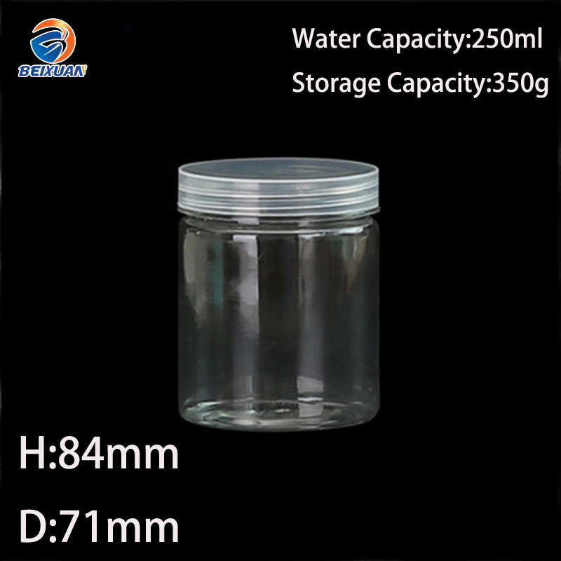 Hot Selling Hermetically Sealed Jar Plastic Pet Food Storage Jar for Cerseals