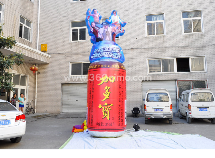 Advertising Inflatable Beer Bottle for Event / Air Beer Bottles Bo076