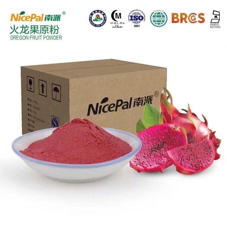 Pitaya Extract Juice Dried Red Dragon Fruit Powder