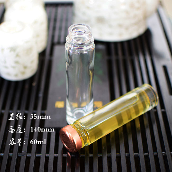 60ml Glassware/Glass Bottle/Honey Jar/Jar for Bird's Nest