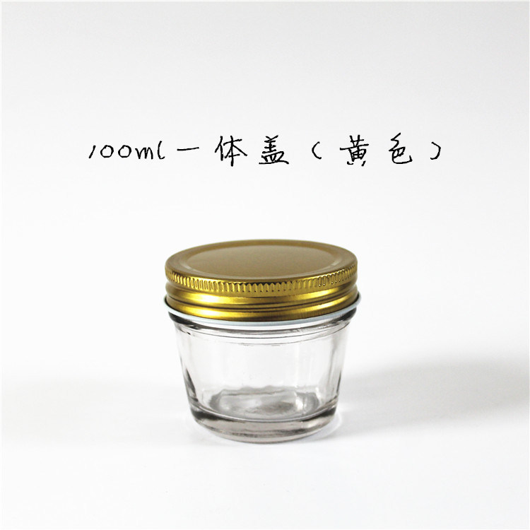 100-300ml Storage Glass Bottle for Caviare and Canned Food