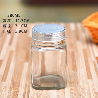 Hot Sale 200ml Square Dry Food Glass Mason Jar Honey Bee Glass Jar with Metal Lid