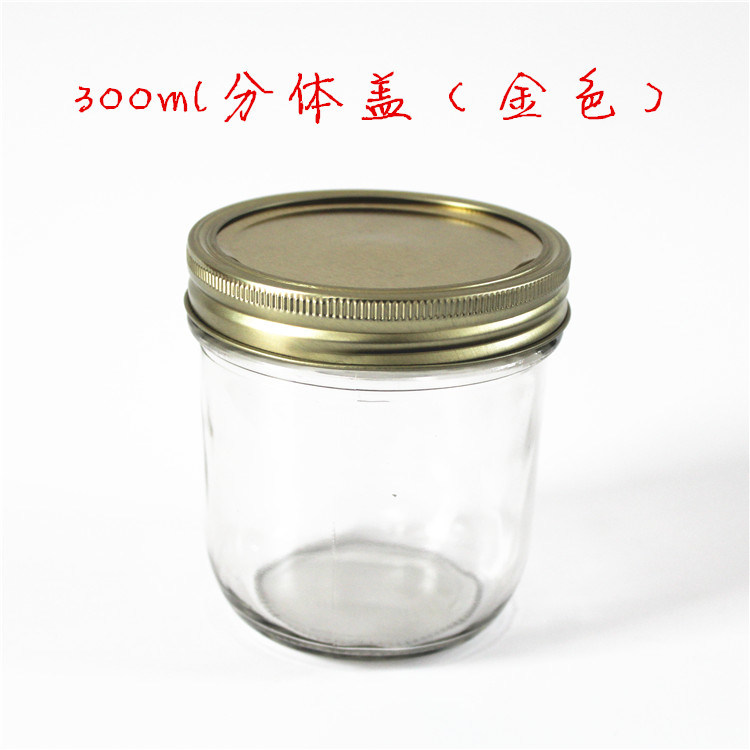 100-300ml Storage Glass Bottle for Caviare and Canned Food