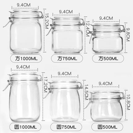 Snap Joint Storage Glass Jar Jam Bottle for Home