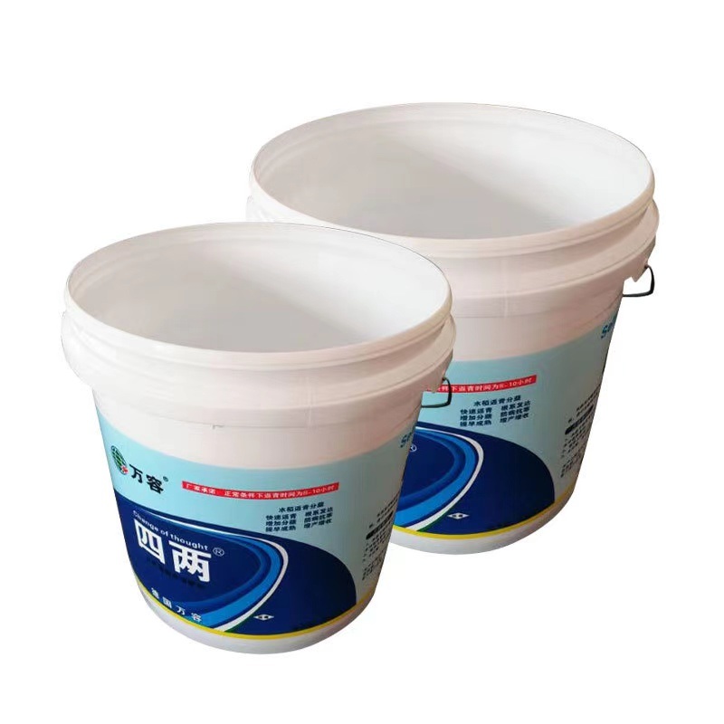 Plastic Pails 20L Clear Plastic Buckets with Lids