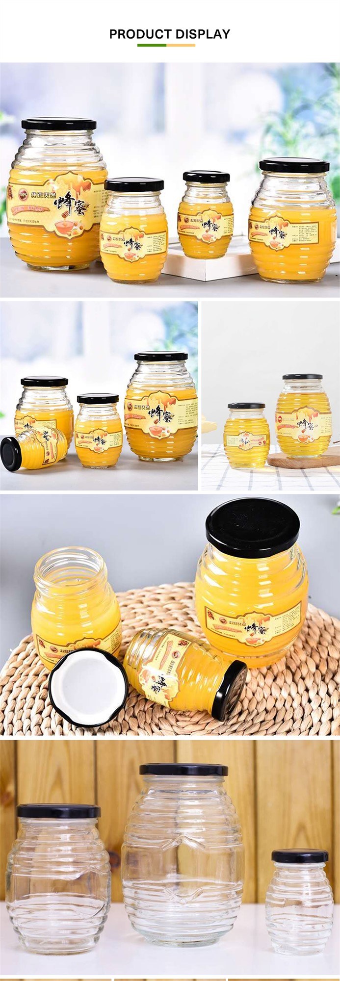 SGS Certificated Honeycomb Shape 100ml Honey Glass Jar